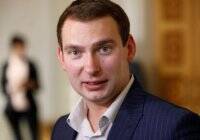Ярослав Железняк - Специальная банковская карта и чудеса: нардеп раскрыл механизм выплаты “тысячи Зеленского” - vlasti.net