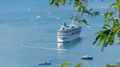 Банк России выявил в деятельности InCruises признаки «финансовой пирамиды» - bash.news - Россия - США