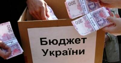 Даниил Гетьманцев - Мы делили ВВП. Почему сокращение расходов бюджета не обязательно ведет к процветанию - focus.ua - Украина