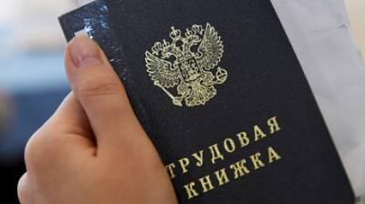 Михаил Мишустин - В России увеличили пособия по безработице - penzainform.ru - Россия