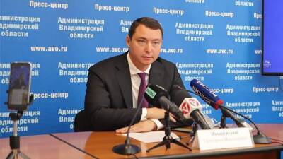 Следствие подало ходатайство об аресте врио вице-губернатора Владимирской области - iz.ru - Россия - Израиль - Владимирская обл. - Владимир