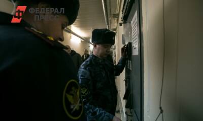 Восьмерых свердловских заключенных заподозрили в беспорядках - fedpress.ru - Свердловская обл. - Уральск - Каменск