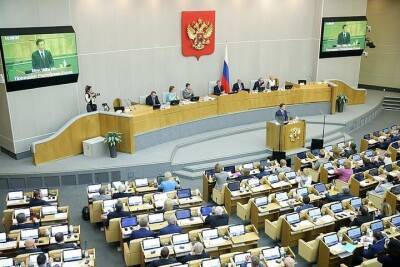 Члены правительства смогут входить в здание Госдумы только по QR-кодам - mk.ru - Россия