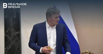 Дмитрий Песков - Песков: «У нас уже скоро будет два года пандемии, и пока конца и края не видно» - realnoevremya.ru - Россия