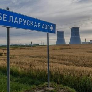 На БелАЭС первый энергоблок отключился после срабатывания автоматики - reporter-ua.com - Киев - Белоруссия