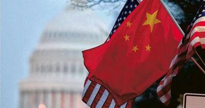 Bloomberg: в КНР решили вытеснить американские технологии из госсектора - mediavektor.org - Китай - США