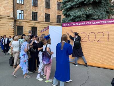 В ЮУрГУ попытались отстранить от работы непривитых сотрудников, но передумали - znak.com