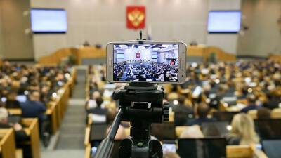 Вячеслав Володин - Владимир Жириновский - «Зря смеетесь! С себя надо начинать!»: Госдума введет QR-коды для представителей правительства - newdaynews.ru - Россия