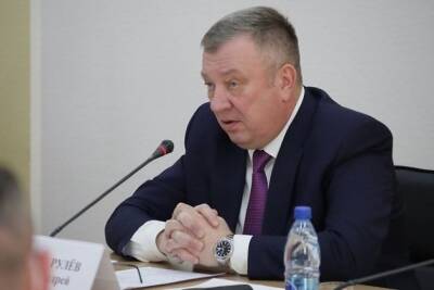 Владимир Епифанцев - Депутат Гурулёв провёл заседание комиссии по ЧС Забайкалья по видеосвязи - chita.ru - округ Агинский Бурятский