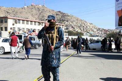 В Кабуле прогремели два взрыва - argumenti.ru - Афганистан - Кабул - Столица