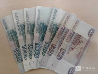 Еще 70 млн рублей направят на поддержку нижегородских предпринимателей - vgoroden.ru - Нижний Новгород