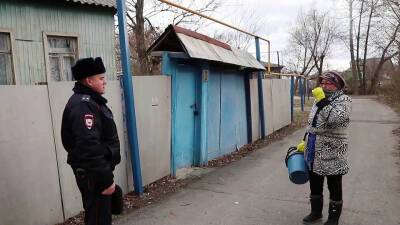 Участковые уполномоченные России отмечают свой профессиональный праздник - 1tv.ru - Россия