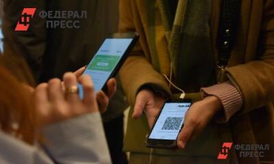 Владимир Круглый - В Совфеде назвали альтернативой QR-кодам «полный локдаун» - fedpress.ru - Москва - Россия