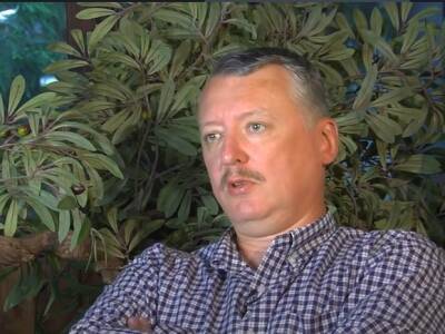 Сергей Шойгу - Игорь Стрелков - Стрелков усомнился, что после «заветного слова силы» Шойгу конфликт между Арменией и Азербайджаном исчерпан - rosbalt.ru - Россия - Армения - ДНР - Азербайджан