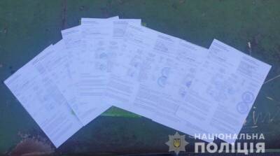 В Кривом Роге мужчина торговал поддельными COVID-сертификатами - ru.slovoidilo.ua - Украина - Кривой Рог - Днепропетровская обл.