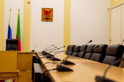 Администрации Читинского района поставили «неуд» за финансовые нарушения - chita.ru