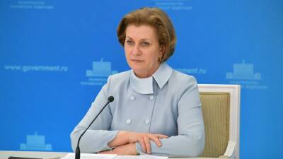 Анна Попова - Попова рассказала о национальной базе последовательностей COVID-19 - russian.rt.com - Россия