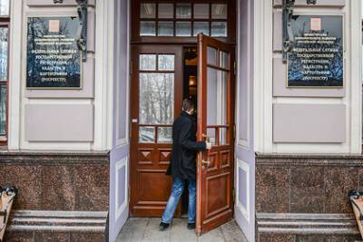 Информацию об обысках в офисе Росреестра по Московской области опровергли - lenta.ru - Московская обл.