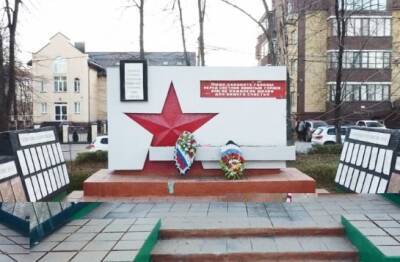 В Липецке восстановили мемориальную доску на монументе Студеновским горнякам - lipetskmedia.ru - Липецк