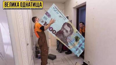 Владимир Зеленский - «Тысячи Зеленского» на всех может не хватить - anna-news.info - США - Украина