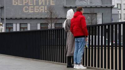 Денис Мантуров - Анна Попова - Роспотребнадзор обозначил условие отмены ограничений по COVID-19 - vm.ru - Россия