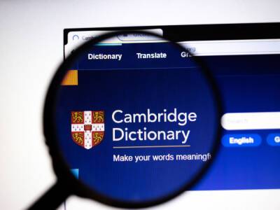 Словом 2021 года по версии Кембриджского словаря стало "perseverance" - gordonua.com - Украина - Англия - Великобритания