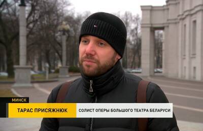 Тенор Тарас Присяжнюк: Конфликт развязать очень легко, а разрешить его очень трудно - ont.by - Белоруссия - Донецк - Луганск