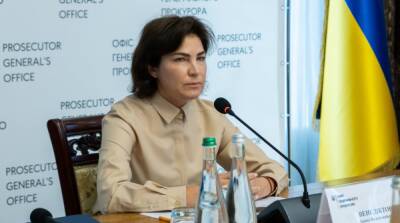 Виктор Янукович - Ирина Венедиктова - Венедиктова пояснила, что даст приговор в деле о расстрелах на Майдане - ru.slovoidilo.ua - Украина