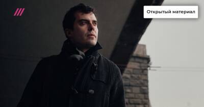 Дмитрий Муратов - «Штраф РКН будет брать сам с себя»: шеф-редактор The Insider прокомментировал возможное наказание издания по закону об «иноагентах» - tvrain.ru - Москва - Россия