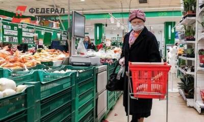 Наталья Мильчакова - На какие льготы могут рассчитывать российские пенсионеры в декабре - smartmoney.one - Москва - Россия