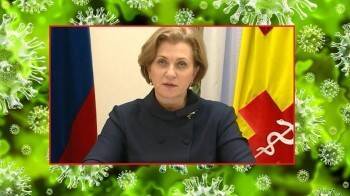 Анна Попова - Под подозрение попадут все «сопливые» россияне: пациентам с ОРВИ будут делать тест на COVID - vologda-poisk.ru - Россия