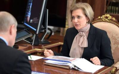 Анна Попова - Что сказала о введении QR-кодов глава Роспотребнадзора Попова - neva.today - Санкт-Петербург