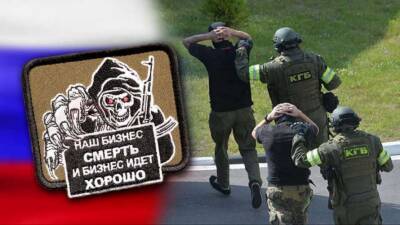 Андрей Ермак - Михаил Подоляк - Расследование Bellingcat по «вагнеровцам» раскритиковали на Банковой - lenta.ua - Украина