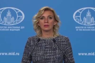 Мария Захарова - Захарова назвала восхитительной чушью статью итальянского издания о России - mk.ru - Россия - Италия