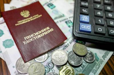 В России не будут индексировать базу для расчёта военных пенсий - pnp.ru - Россия
