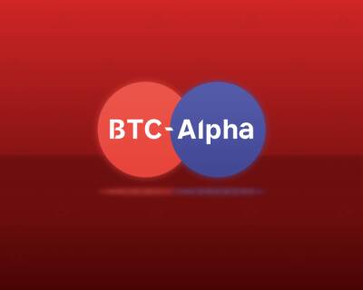 BTC-Alpha увеличила время вывода средств и ввела обязательную 2FA после атаки - forklog.com