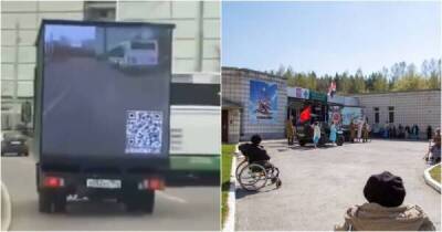 Владимир Иванов - В Москве был обнаружен необычный грузовик: с экраном - skuke.net - Москва - Новосибирск - Интересно