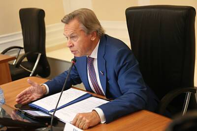 Сергей Лавров - Алексей Пушков - В Совфеде рассказали о маскирующей подлинные намерения Молдавии - lenta.ru - Москва - Россия - США - Молдавия - Попеск