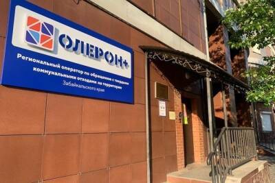 Андрей Павлов - «Олерон+» задолжал подрядчикам около полумиллиарда рублей в Забайкалье - chita.ru