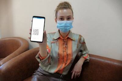 Митинг с допуском по QR-кодам пройдет в Алтайском крае - tayga.info - Алтайский край
