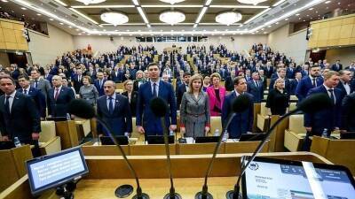 Вячеслав Володин - В ГД рассказали, сколько сэкономили за счет депутатов, которые не ходили на заседания - znak.com