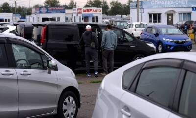 Подержанные иномарки подорожали в Приморье из-за высокой загруженности портов - interfax-russia.ru - Россия - Приморье край - Владивосток