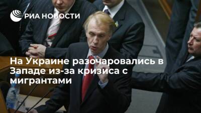 Владимир Путин - Ангела Меркель - Александр Лукашенко - Эммануэль Макрон - Владимир Огрызко - Экс-глава МИД Украины Огрызко: Меркель по сути признала Лукашенко легитимным президентом - ria.ru - Москва - Россия - Украина - Киев - Белоруссия - Германия - Франция - Польша - Минск
