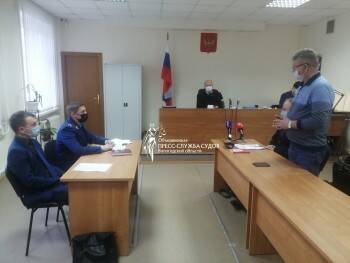 Экс-сотрудник ПФР рассказал, за что еще могут осудить Василия Жидкова - vologda-poisk.ru - Россия - Вологодская обл. - Вологда