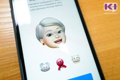 В Сыктывкаре 76-летняя пенсионерка подозревается в краже iPhone 11 - komiinform.ru - Россия - респ. Коми - Сыктывкар