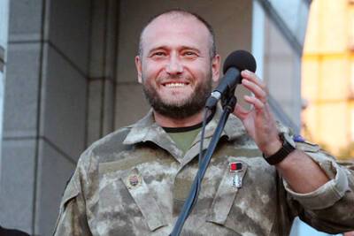 Дмитрий Ярош - Валерий Залужный - На Украине назвали распад России делом одного поколения - lenta.ru - Россия - Китай - Украина