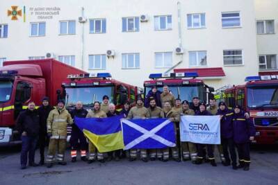 Украинские спасатели получили специальное оборудование из Шотландии - enovosty.com - Украина - Шотландия - Полтава