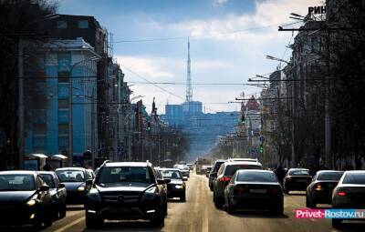 Дорогу надежды для Западного отказалась строить администрация Ростова-на-Дону - privet-rostov.ru - Ростов-На-Дону