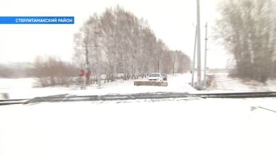 «Дорога была всегда»: жители Башкирии возмущены закрытием железнодорожного переезда - bash.news - Башкирия