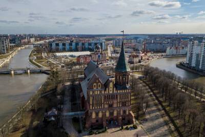 Кафедральный собор Калининграда стал лауреатом премии «Культура онлайн» - lenta.ru - Россия - Улан-Удэ - Калининград